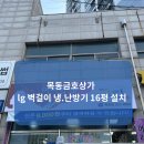 구피샾