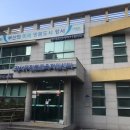 명지2동행정복지센터 이미지