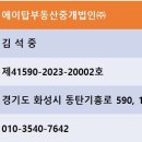 엠산업 이미지