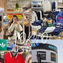 알펜 플래그쉽 | 도쿄여행 쇼핑리스트 알펜도쿄 러닝화 골프 옷 브랜드 추천 + 할인쿠폰