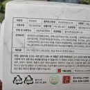 훈이네식품 이미지