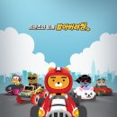 불만게임즈 이미지