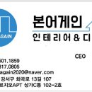 개봉삼호아파트 이미지