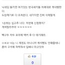 카시가 이미지