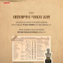 주식회사 대원 네이버블로그