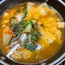 죽도어시장 화장실 이미지