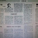 유엔바이크 이미지