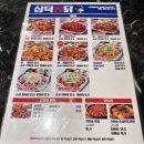 연신내술집 삼덕통닭 치맥하기 좋은 대구 3대 치킨 맛집