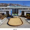 진말 공중화장실 이미지