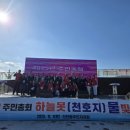 신안동주민센터-1 이미지