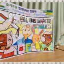 서울반포초등학교 이미지