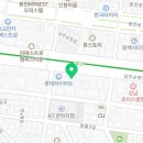 서울특별시관악구테니스협회