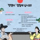 점필재로 이미지