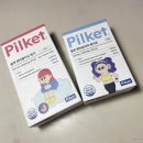 화이트크리닝 알파 이미지