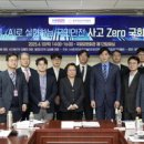 (주)강서현대정비센타 이미지