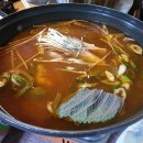 한려수도회타운