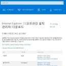 컴바이컴 컴센터 이미지