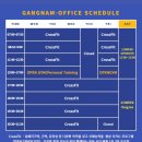 위크로스핏 | 위크로스핏 강남구청점 드랍인 내돈내산 후기