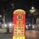 한림회타운 이미지