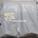 블루문호텔 네이버블로그