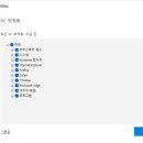 컴퓨터크리닉 이미지