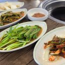 삼삼한구이집 - 원주시 백간공원길 17-1 | 삼삼한구이집