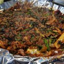 이모네 연탄곰장어 이미지