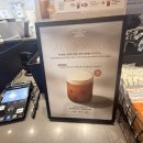 (주)카노 | 스타벅스 신메뉴 에어로카노 할인 가격 후기 절망편