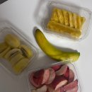 경상도과일야채