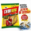 경원에프엔비 - 용인시 기흥구 동백죽전대로 444 | 경원에프엔비