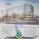 우성미소공인중개사사무소 이미지