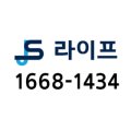 대림라이프상조