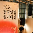 씨앤씨아이미술학원 - 광산구 수완로 57 | 씨앤씨아이미술학원