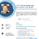 270-2570 이미지