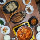 바다생선 이미지