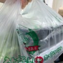 장충동왕족발보쌈(B&F) 네이버블로그