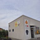 카페오브젝트 | 제주여행 오브젝트 제주점, 런던베이글뮤지엄 제주, 카페 레이어드 제주