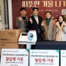 성심경로당 이미지