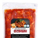 춘천조아닭갈비 이미지