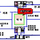 금촌타워약국 이미지
