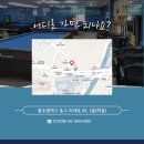 GoGo 당구장 이미지