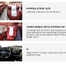 (주)청우관광여행사