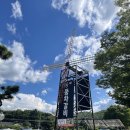 풍차갈비 이미지