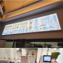 피자1989운정본점 이미지