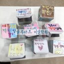 룰루아트미술