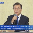 레드라인 이미지