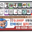 봉스 이미지