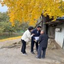 배방읍 행정복지센터 이미지