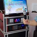 가마힐데스하임아파트경로당 이미지