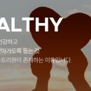 주식회사 뉴트리원 - 송파구 | 주식회사 뉴트리원